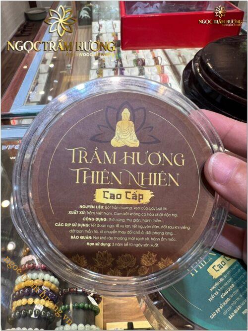 Nụ trầm hương tự nhiên cao cấp (hộp 30 nụ trầm)